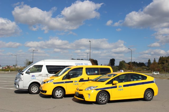 つばめ自動車 横手jobナビ